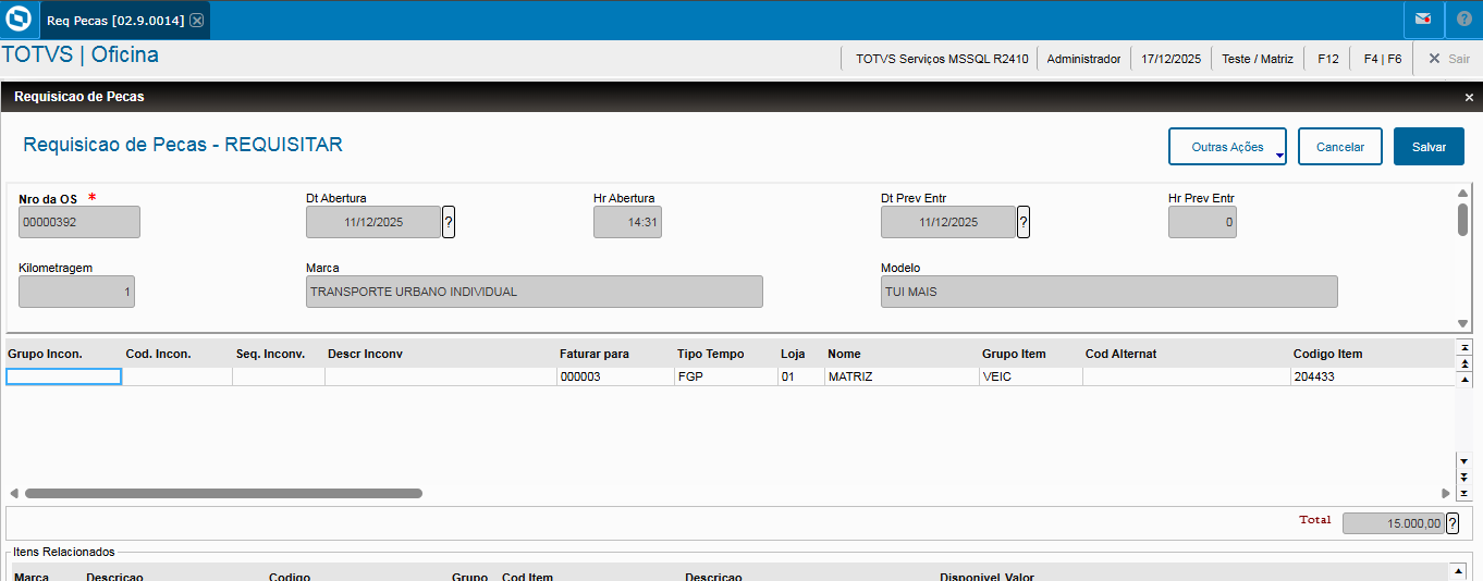 Linha Microsiga Protheus > DVARMIL-12846 DT - Processo de Solicitação de Garantia de Soluções Agregadas > image-2025-12-17_8-25-37.png