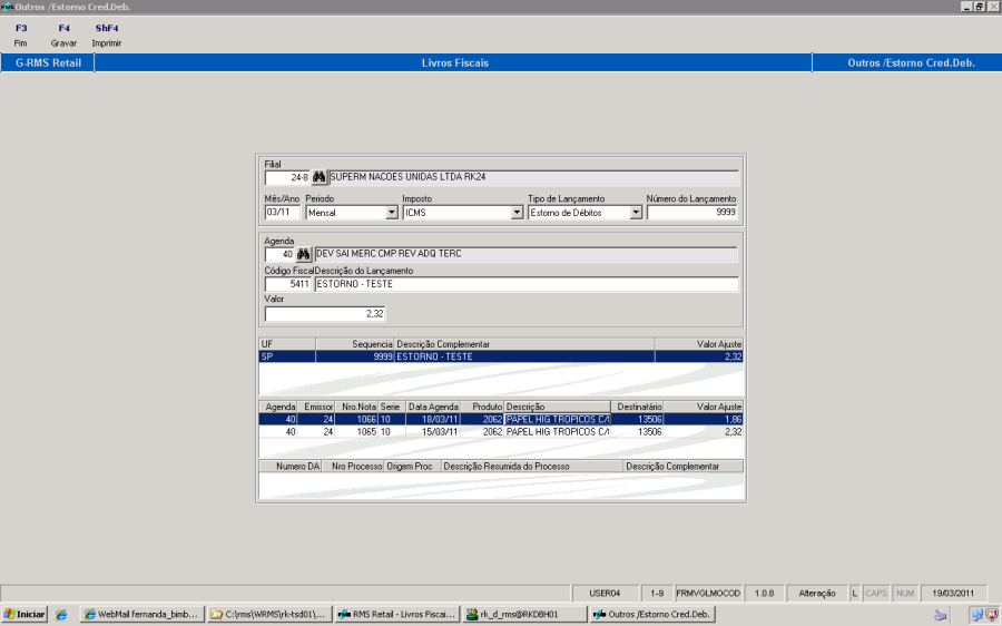 TOTVS Varejo Supermercados (Linha RMS) > Manual de Service Pack 1 > worddav0276a61a0867c17bd1283cd64f8bedc7.png