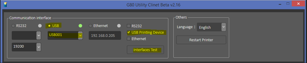 TOTVS Varejo Supermercados PDV > DSUPPDVTURING-3018 Homologar Impressora não fiscal Gertec G250. > image2023-3-2_14-50-19.png