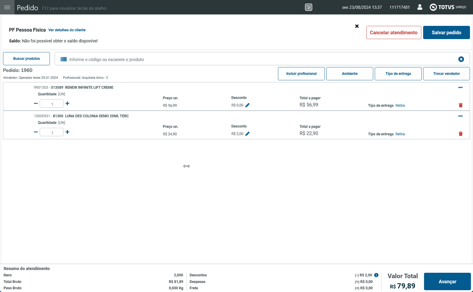 TOTVS Varejo PDV Omni > DT DVARLIVEPDV-35223 - Teclas de atalho - Carrinho > tecla_atalho_quantidade_shift+f12.gif